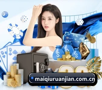 更流畅的观赛体验配套服务